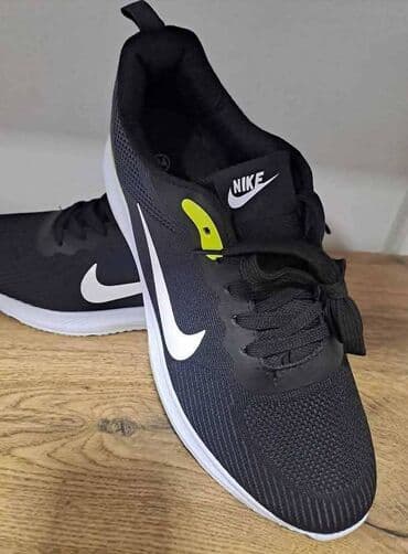 ccc obuca beograd: Trainers, Nike, size - 39 — 3