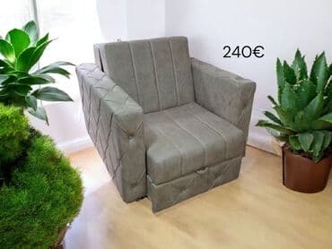 Fotelje na razvlačenje – više modela i boja - Kompaktne fotelje koje — 1