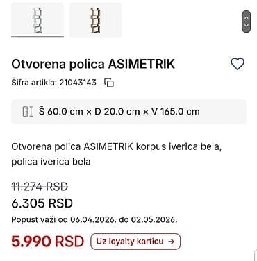 dečiji krevetac 5 u 1: Polica otvorena ASIMETRIK bela boja. - Dimenzije: širina 60 cm × — 3