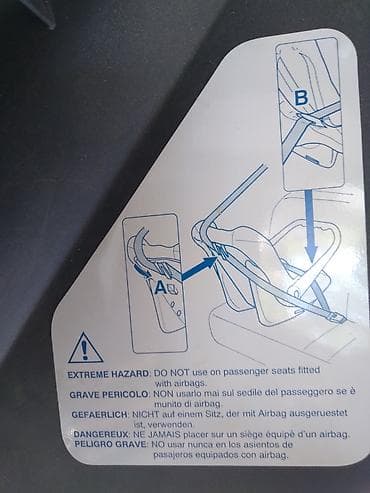 pidzame za decu waikiki: Nosiljka/auto sediste za decu do 13 kg. malo flekavi kaisevi — 8