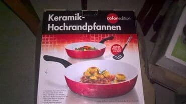 Kitchen Appliances: 1. Severin Mini rerna 2. Elektro Bokal AFK 3. Keramicki Tiganji — 3