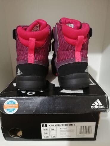 alter obuca: Boots, Adidas, Size - 26 — 3