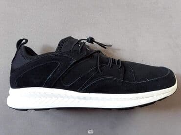 puma košarkaške patike: Patike — 8