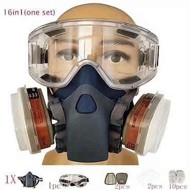 posteljina ikea za decu: Profesionalni respiratorni set 16-u-1 (model 7502) sa zaštitnim — 1