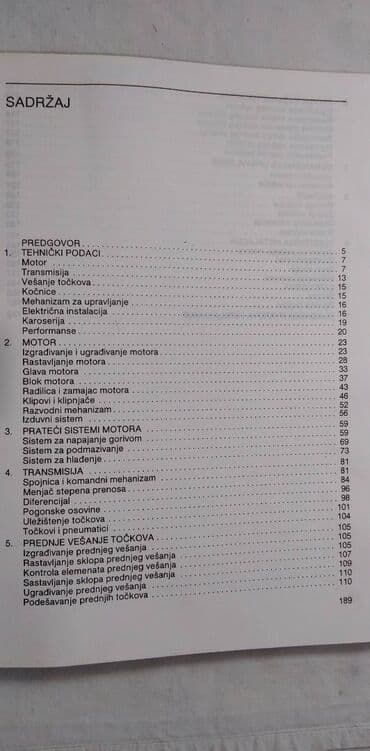 sharp objects knjiga: Tehnicka knjiga:Zastava Yugo Koral 190 str. sa 7 elektro sema,malo — 4