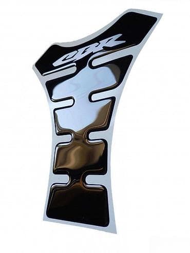 Sweatpants: HONDA CBR - tank pad - 1135 📌 Opis: Samolepljivi protektor za — 2