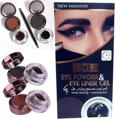 este lauder puder cena: Gel ajlajner i puder za obrve
Vodootporan 2in1
Cena 1900din — 8