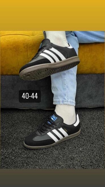 adidas samba srebrne: Adidas — 2