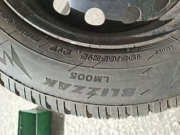 auto otpad nis: BRIDGESTONE 195/65 R15 ZIMSKA | gume sa slike, ravnomerno trosene — 5
