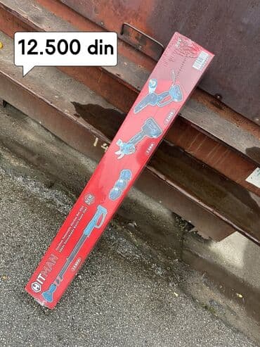 Cena 12.500 din HITMAN Бежични сет моторних тестера и маказа за — 1