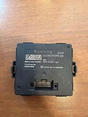 audi 90 kupe: GATEWAY MODUL ZA VOLKSWAGEN GOLF 7, PASSAT B8, TIGUAN . - 5Q0907530M — 1