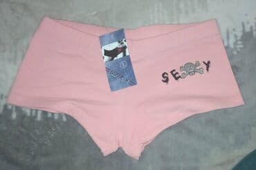 uske pantalone sa visokim strukom: Boxer shorts, 164-170 — 3