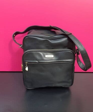 Torbe: Vintage 70e SAMSONITE made in Korea torba Zemlja porekla Korea — 1