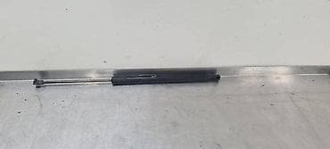 PODIZAC HAUBE ZA VOLKSWAGEN GOLF 7 | Podizac haube Golf 7
