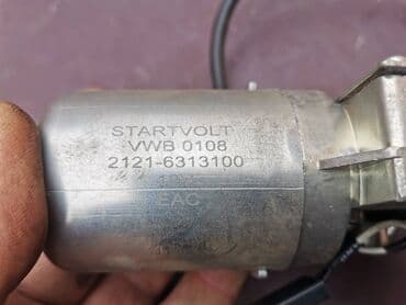 motor brisaca zastava 101: Motor brisača zadnjih vrata Lada Niva, Lada 2104 Karavan, Lada 2108 — 5