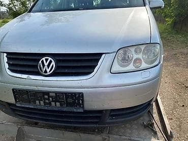 polovni automobili kula vrbas: KUKA ZA VOLKSWAGEN TOURAN | Polovni Delovi za Volkswagen vozila! — 3