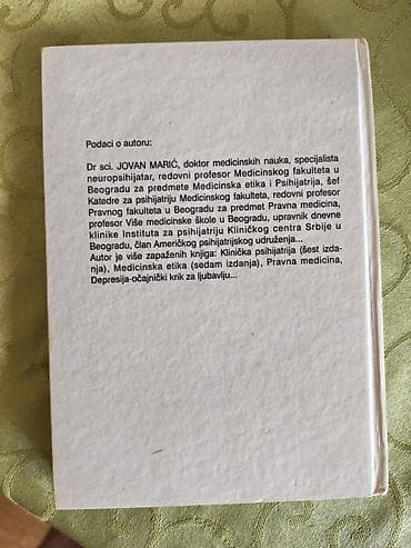 adidas ranac mini: Knjiga: Kakvi smo mi Srbi? – Prilozi za karakterologiju Srba Autor — 2