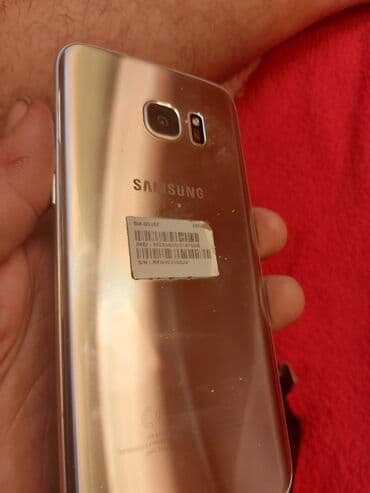 pec na pelet cena u srbiji: Samsung Galaxy S7 Edge, 32 GB, color - Gold, Fingerprint — 12