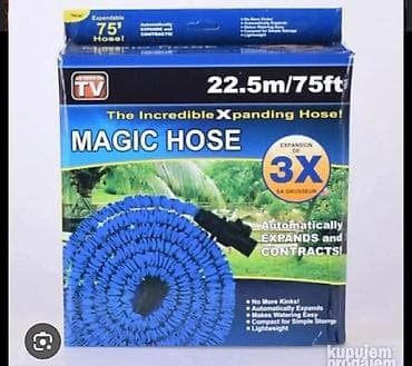 polovne ograde i kapije: Magično fleksibilno baštensko crevo – 22,5 m (75 ft) - — 2