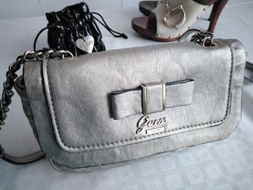 luj viton torbe kopije: Torba za rame, Guess, Materijal: Koža — 4