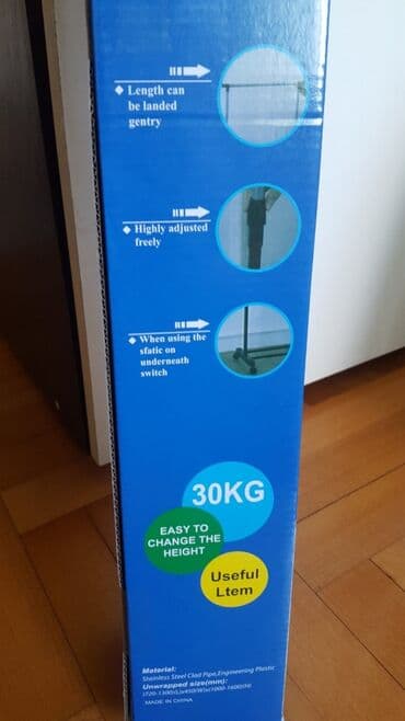 vitorog komode za spavacu sobu: Polica za garderobu novo.
Do 30kg.
1300din — 3