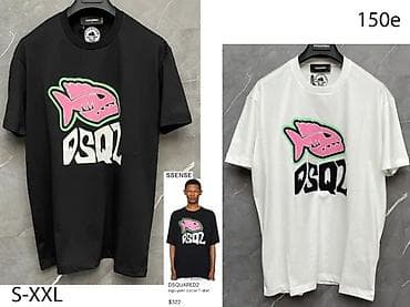 majica sa karnerima: DSQUARED, VRHUNSKE MAJICE, HIT 2025-26 | Novo! ! ! Hot! ! ! Hot! ! ! — 7