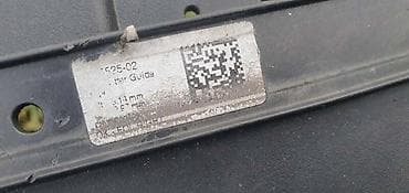 sajla za otpusavanje: MASKA G05 USISNIK ZA BMW X5 | BMW X5 g05 maska usisnik vazduha 5-10 — 4