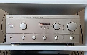 Denon PMA-1560 integrisano stereo pojačalo - Serija: Precision Audio