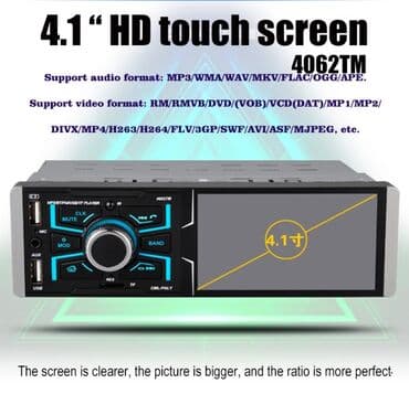 radio mp5 1 din: Auto radio MP5 1DIN multimedia 4,1 inc 2x USB Mirror LInk PERVOI — 3