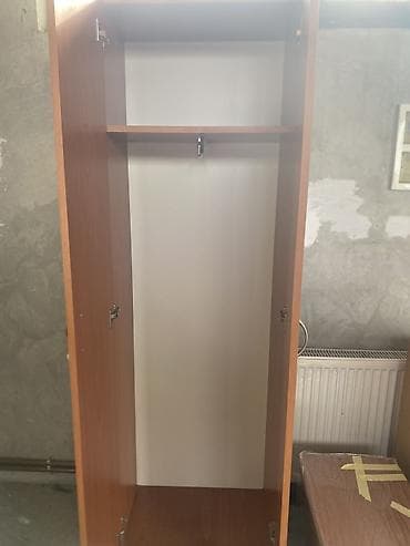 moderna s: Predsoblje/komplet za hodnik – univer u boji trešnje Sastav: - Ormar — 3