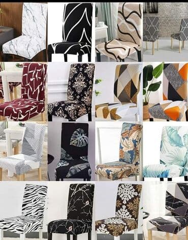 Akcija navlake za stolice bez karnera Cena 1700 din 6 komada Sa