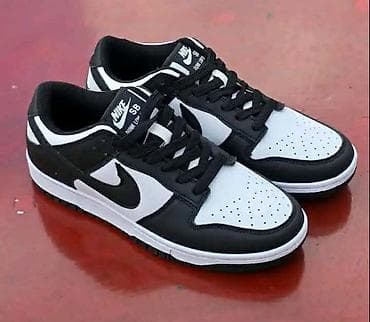 patike jordan zenske: Nike Force
36-41 — 1