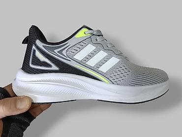 umbro patike: Adidas Terrex patike NOVO Novo Brojevi 41 do 46 fb Moja Kupovina 1 — 5