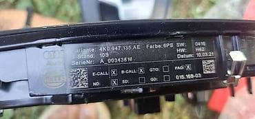 Audi 2021 г. na lalafo.rs Audi 2021 г.