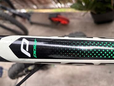 kontrolni iz srpskog za 3 razred imenice: Dečiji bicikl "Polar Sonic" sa aluminijumskim ramom, dizajniran za — 9