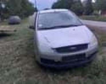 ferrex kompresor 50l: COPAVAC ZA FORD C-MAX, FOCUS, MONDEO | SMEDEREVSKA PALANKA — 4