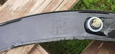 volkswagen golf v: RUB BLATOBRANA F48 F49 PD ZA BMW X1 | bmw x1 f48 f49 rub krila — 3