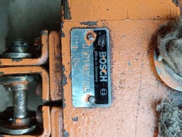 auto prikolice srbija: Razvodnik hidraulike Bosch — 2