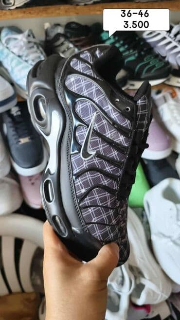 air max command muske: Patike, Nike, veličina - 36 — 2
