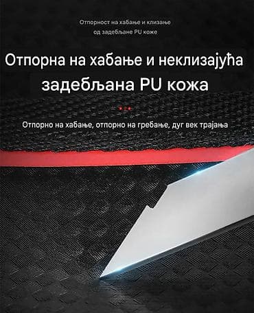 prodaja bicikala sombor: Nova torbica sa nosačem za mobilni telefon za biciklu. Torbica je — 8