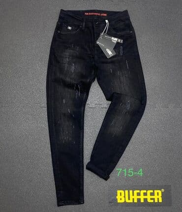 Trenerke: Farmerke, 38 / 34, Slim fit — 4