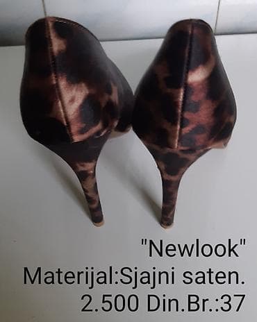 iskrivljen vrat: Ženske salonke „Newlook” - Model: klasične salonke sa špicastim vrhom — 5