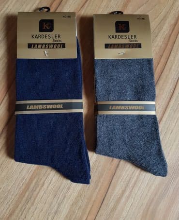 Men's Clothing: Muške vunene čarape vel;40-46. Tople čarape. Vel;40-46. Jedan par — 7
