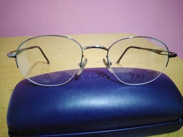 guess torbe kako prepoznati original: Prescription glasses — 3
