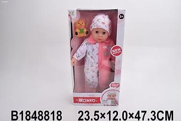 Lutka beba 881807 K - Šifra proizvoda: 881807-60 - Kategorija