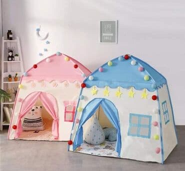 deciji sator: Prekrasan dečiji šator stvara kraljevstvo u bilo kom uglu kuće ili — 1