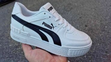 nike command patike: Puma, 37, color - Multicolored — 5