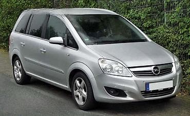 mala polirka: MASKA IZMEDJU FAROVA ZA OPEL ZAFIRA OD 2005. DO 2008. GOD. | Maska — 3
