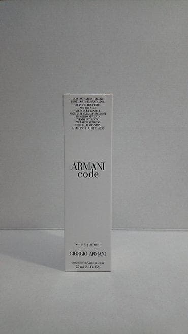 armani ženske patike: GIORGIO ARMANI CODE EDP 75ML TSTR | Giorgio Armani Code edp 75ml — 7