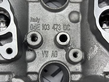 12v adapter za auto: Bregaste osovine u kućištu kompletne sa varijatorima, ganc nove iz — 8